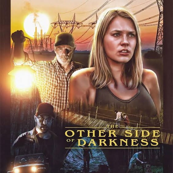movie came out